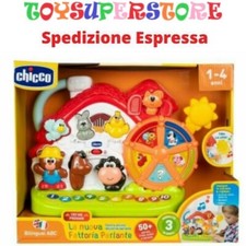 GIOCO EDUCATIVO FATTORIA