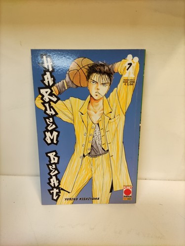 Harlem beat planet manga - beat, #7