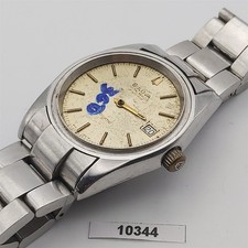 OROLOGIO PROJECT TO FIX SUPER