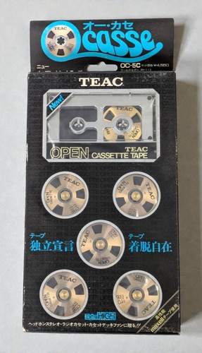 Scatola aperta teac oc 5c - teac, oc-5c