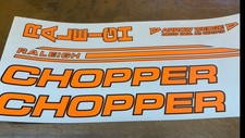 Raleigh chopper mk2 - chopper,