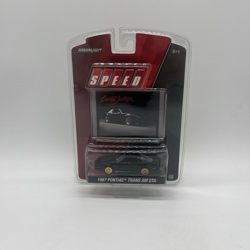 Greenlight collectibles speed - collectibles,