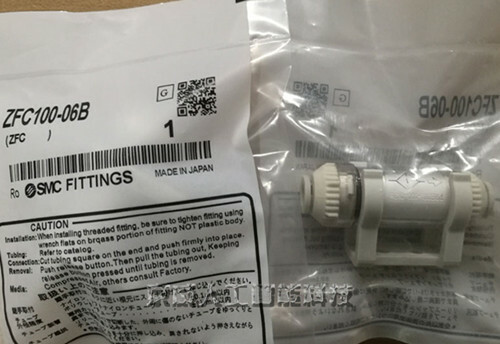 1pcs sacchetto filtro - 1pcs/sacchetto,