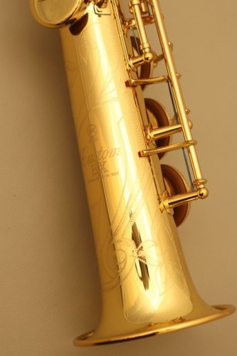 Sassofono soprano yamaha - sassofono,