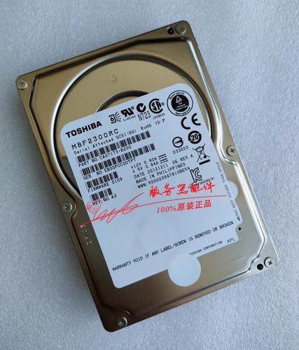 1pcs usato mbf2300rc 300g sas - 1pcs,
