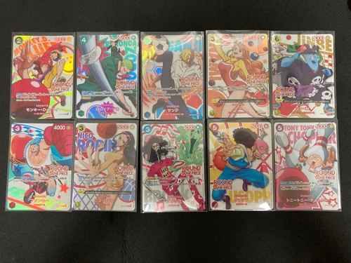 One piece round - one, x