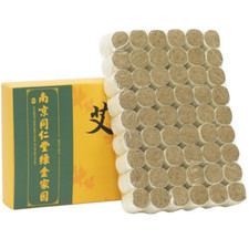 54 pezzi colonna assenzio