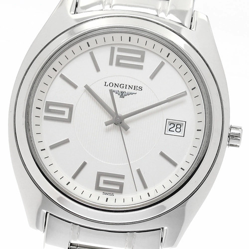 Orologio uomo longines - orologio,