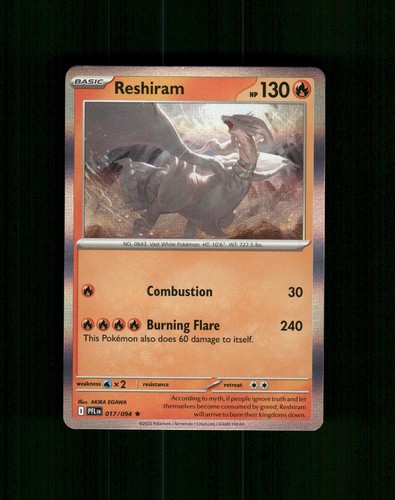 Reshiram 017 094 raro - reshiram, pokemon