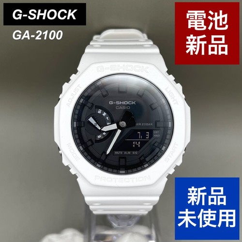 Shock 2100 bianco nero - g,