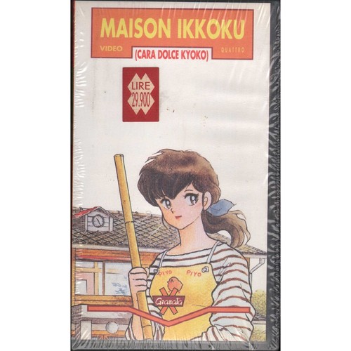 Maison ikkoku cara dolce - ikkoku:,