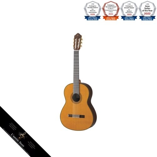 Yamaha cg192c classical - yamaha,