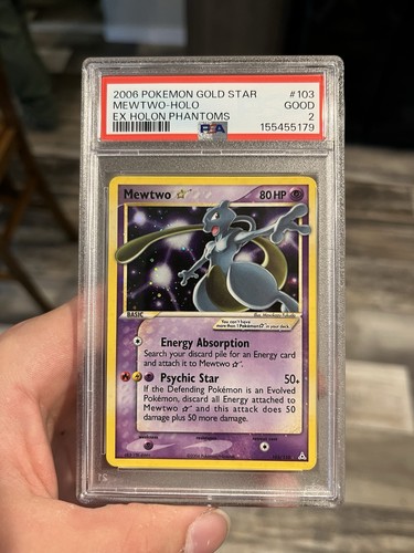Psa holon phantoms - 2,
