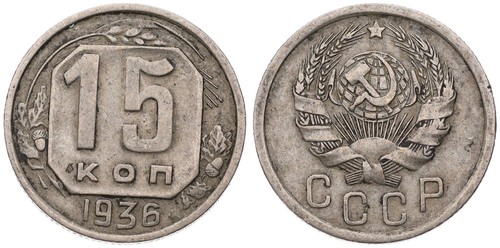 Russia copechi - copechi,
