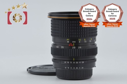 Tokina f 2 - f/2.8, per
