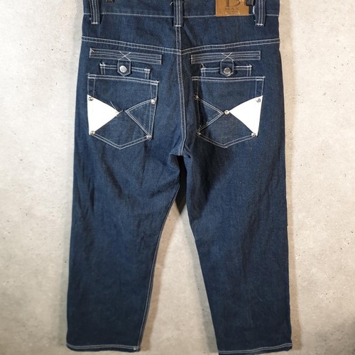 Jeans hip hop - , dmax