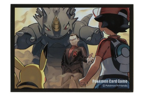 Ash pikachu vs giovanni - ash,