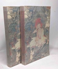 The hundred thousand songs of