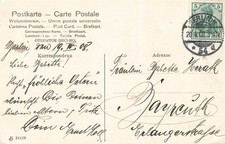 141345) DR Gitter-Steg-K2