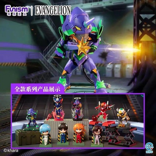 Blind box evangelion funism - blind,