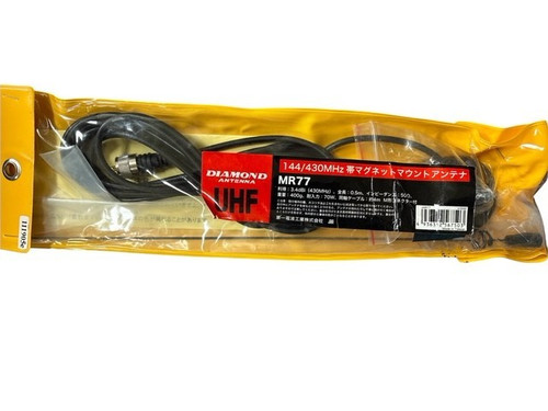 Antenna diamond uhf mr77 - antenna, uhf-mr77
