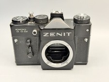 Zenit TTL custodia difettosa