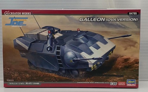 Hasegawa galleon crusher joe - crusher,