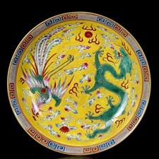 8“ China exquisite porcelain