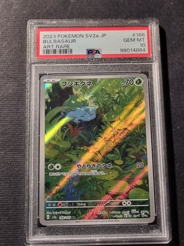 Pokemon bulbasaur 166 - -, 166/165