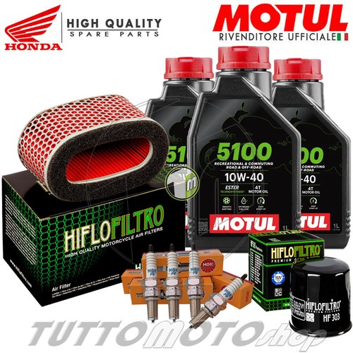 Tagliando honda 750 c - vt,