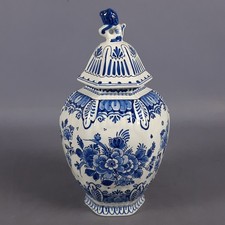 Vaso potiche porcellana royal - vaso,