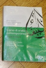 Corso arabo contemporaneo - arabo,