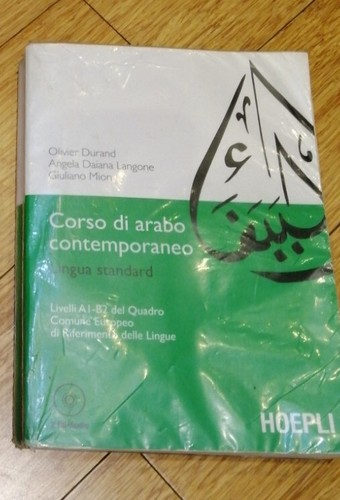 Corso arabo contemporaneo - corso, di