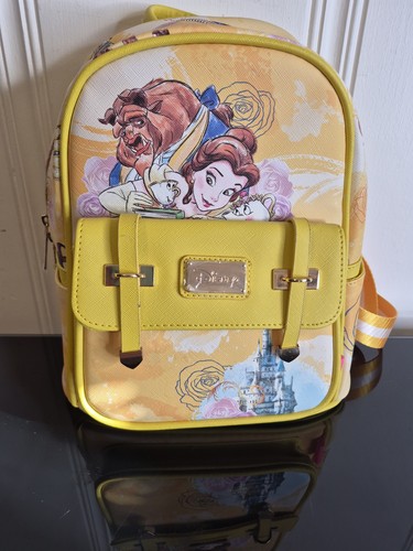 Disney mini zaino principessa - disney,