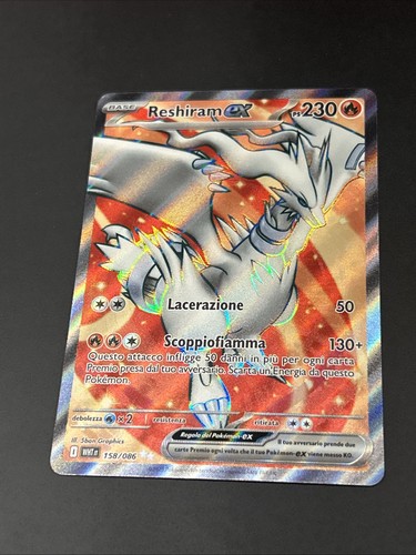 Pokémon card reshiram ex - reshiram,