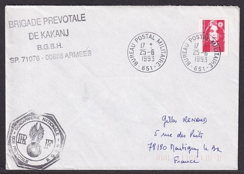 Copertina militare francese - , a