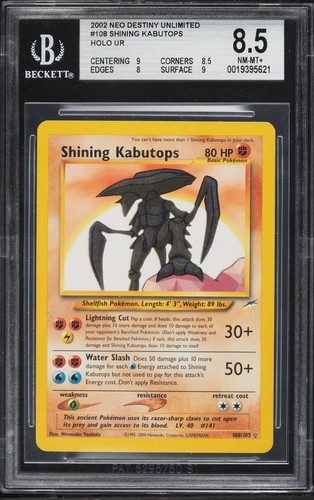 2002 pokemon shining kabutops - 2002,