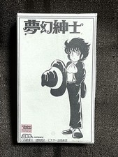 Gentleman Mugen 1/10 Egg