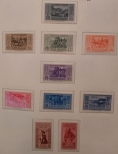 ITALIA REGNO  SERIE 1932