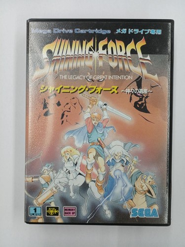 Mega drive software numero - mega,