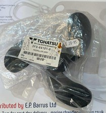 ELICA QUATTRO TEMPI TOHATSU