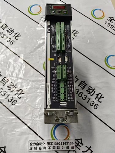 1pz 100 test - test, parker