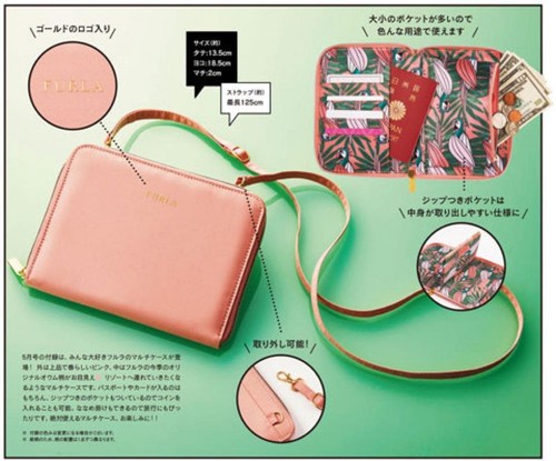 Borsa tracolla furla multi - a,