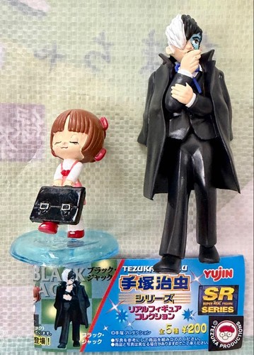 Collezione figurine reali - figurine,