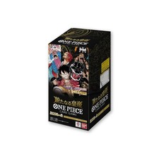 [LIVE Rip & Ship] One Piece -