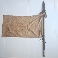 Bandiera sabauda storica con