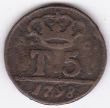 Italie Naples 5 tornesi 1798