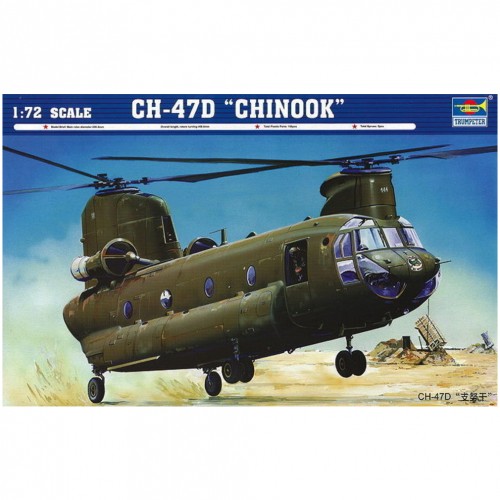 Trombettiere 47d chinook - -, ch