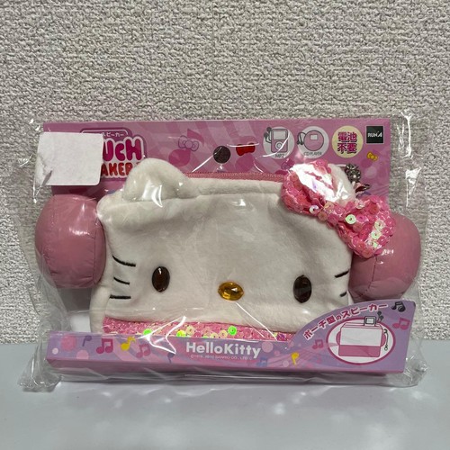 Sanrio hello kitty peluche - hello,