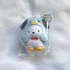 Portachiavi mascotte costume